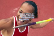 开云体验-官方宣布，蒙哥马利执掌北京国安帅印，曾辅佐热刺与森林的助教生涯奠定基石